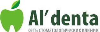 Дентоша на Судостроительной
