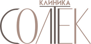 Клиника Солтек