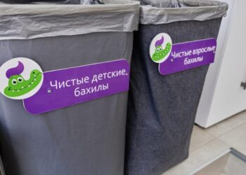 Фото клиники "Дентоша на Партизана Железняка" - 10