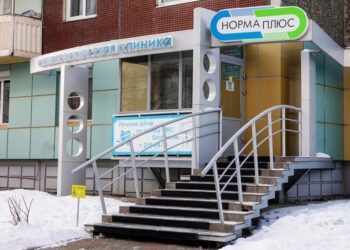 Фото клиники "Стоматология Норма плюс" - 1
